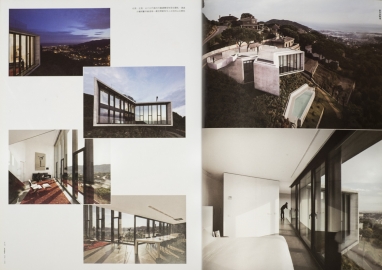 iw_no87_09_2012_casa_x_img_1041