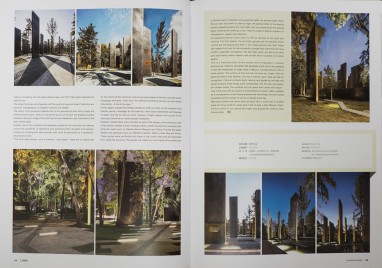 landscape_desing_no5_09_2014_img_dsf1024