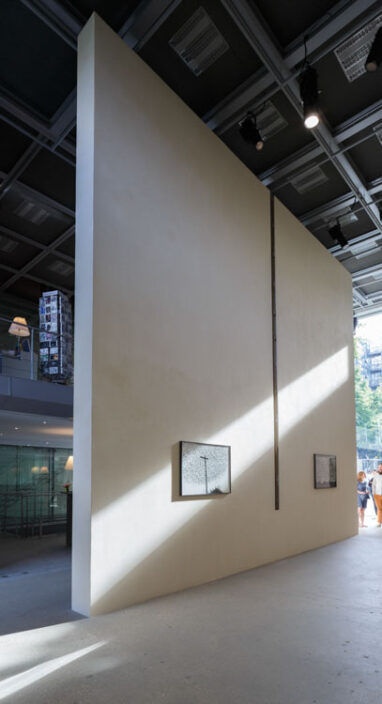 27_Alta_Fondation_Cartier_2469_78